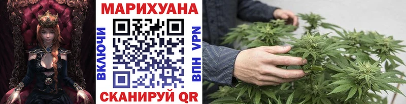 Где найти наркотики Дыгулыбгей Codein  Псилоцибиновые грибы  Меф мяу мяу  Амфетамин 