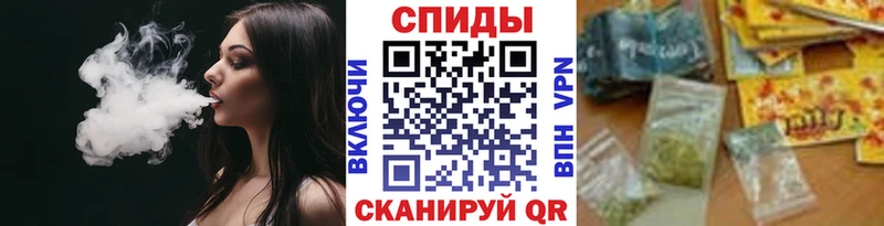 Бутират вода  KRAKEN ссылка  Дыгулыбгей 