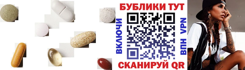 мега онион  Дыгулыбгей  ЭКСТАЗИ ешки 
