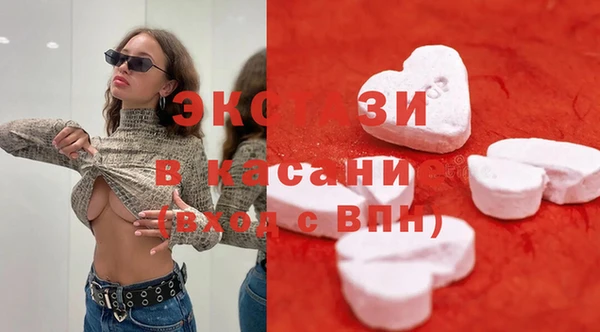 скорость mdpv Коряжма