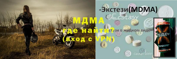 ешки Костерёво