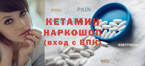 мет Корсаков