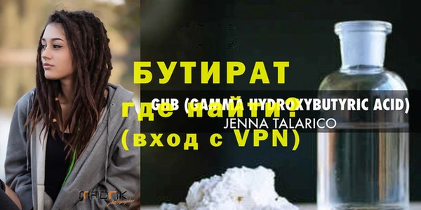 ешки Костерёво