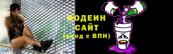 ешки Костерёво