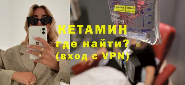 ешки Костерёво