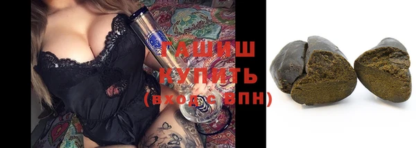 мет Корсаков