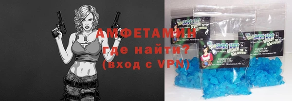 скорость mdpv Коряжма