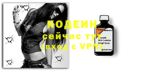 ешки Костерёво