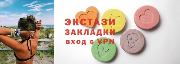 скорость mdpv Коряжма