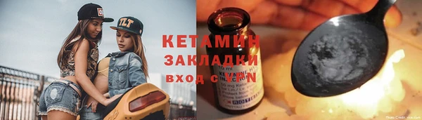 ешки Костерёво