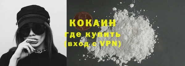 ешки Костерёво