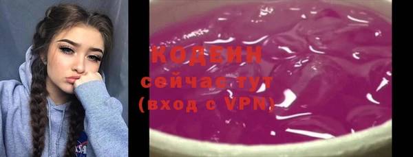 скорость mdpv Коряжма
