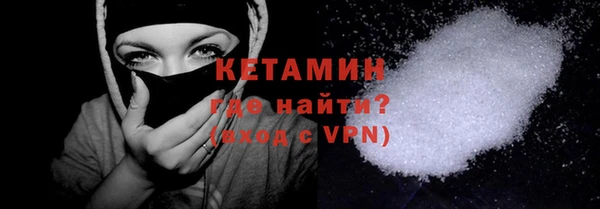 мет Корсаков