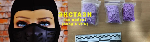 скорость mdpv Коряжма