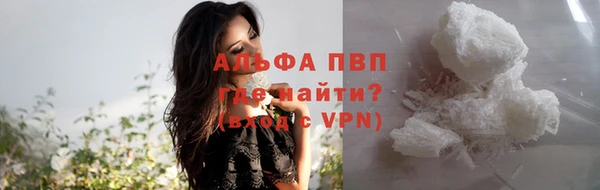 ешки Костерёво