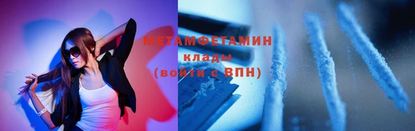 ешки Костерёво