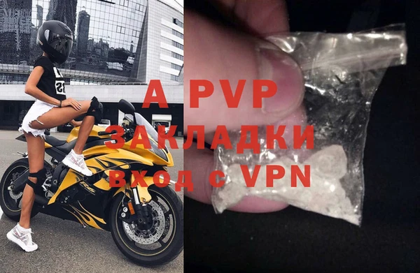 скорость mdpv Коряжма