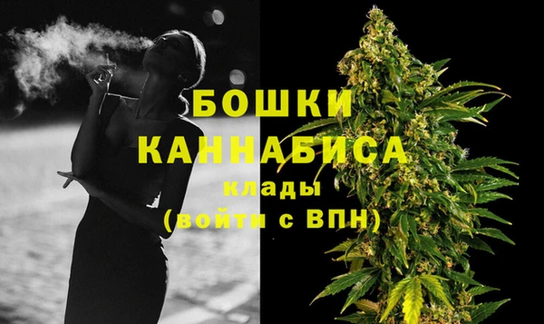 мет Корсаков