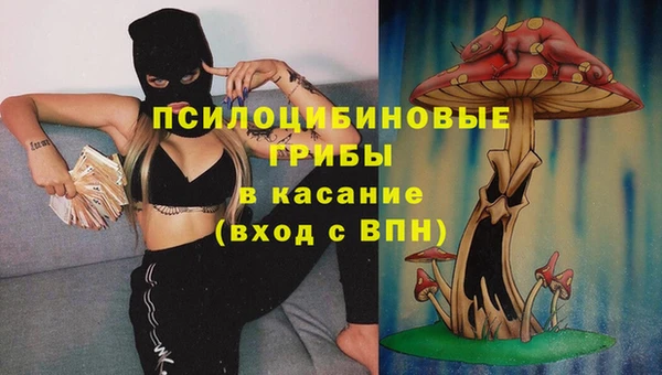 скорость mdpv Коряжма