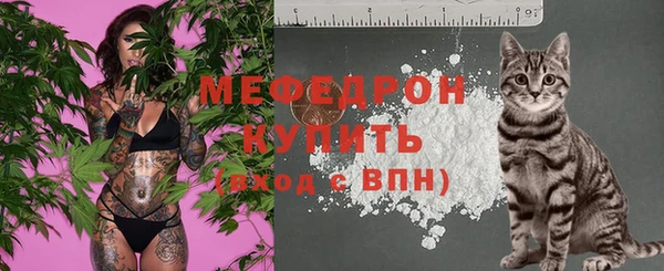 ешки Костерёво
