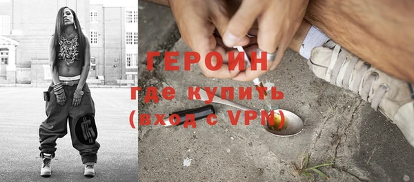 ешки Костерёво
