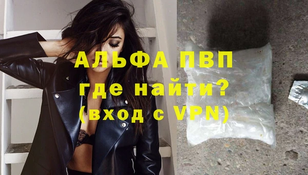 ешки Костерёво