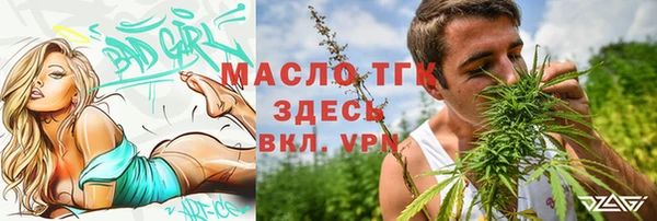 ешки Костерёво