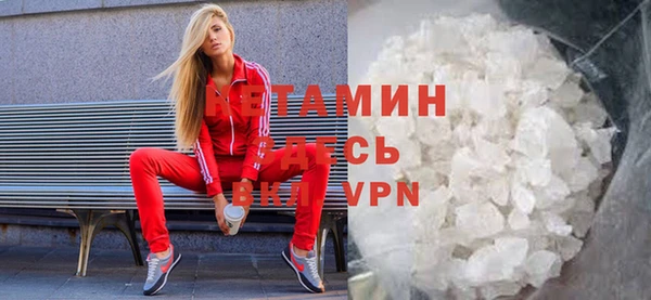 мет Корсаков