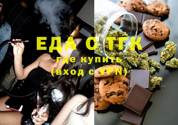 мет Корсаков
