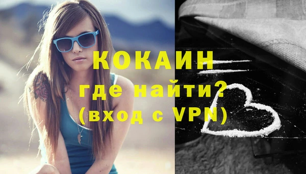 скорость mdpv Коряжма