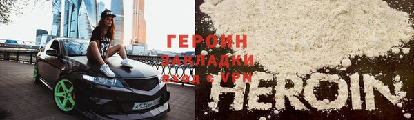 скорость mdpv Коряжма