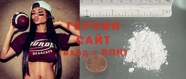 скорость mdpv Коряжма