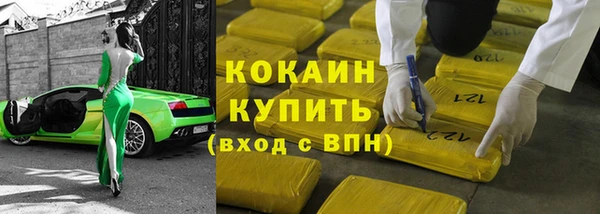 ешки Костерёво
