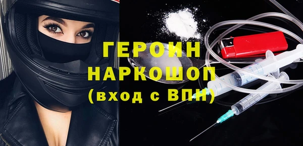 скорость mdpv Коряжма