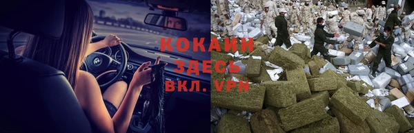 скорость mdpv Коряжма