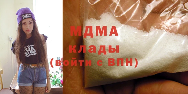 ешки Костерёво