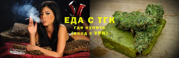 мет Корсаков