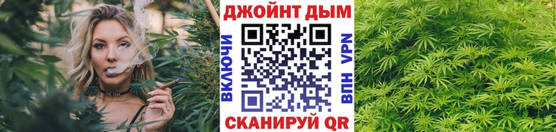 Каннабис MAZAR  Дыгулыбгей 